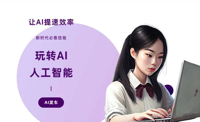 波阳县AI技术拆解：手机智能软件检索底层逻辑，读懂GEO优化核心原理