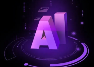 波阳县智能化浪潮下，AI如何重塑普通人的生活质感